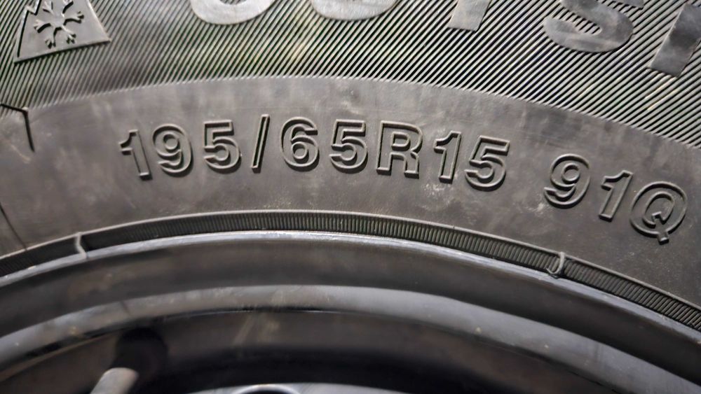 Зимние шины с дисками