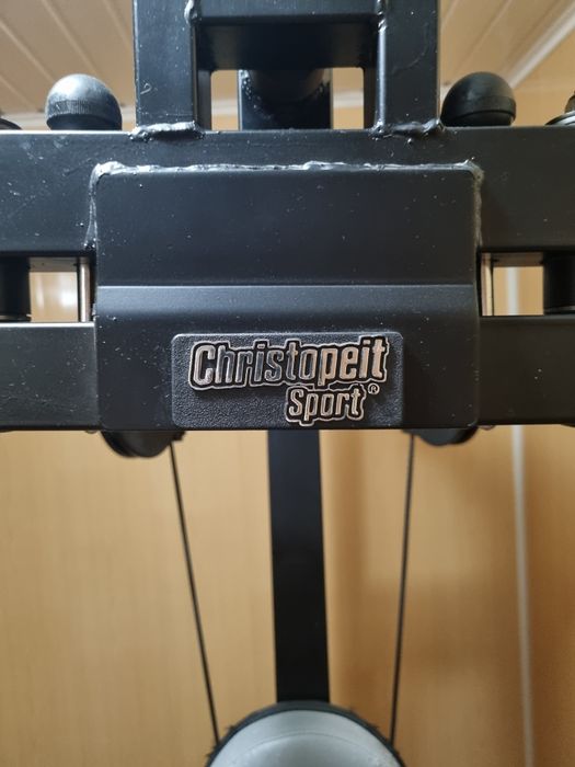 Силовой тренажёр