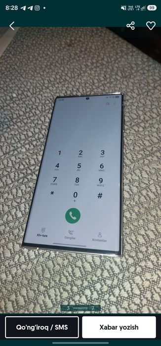 Samsung galaxy S23 Ultra