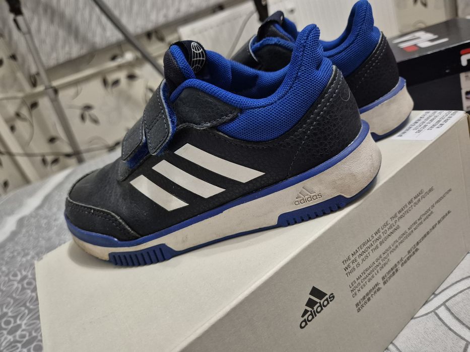 Детски маратонки Adidas Tensaur Sport 2.0 CF K