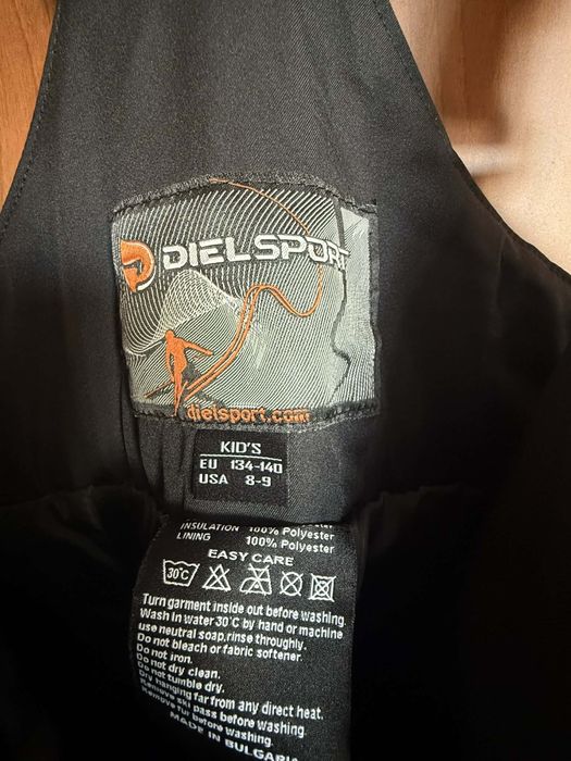 Детски гащеризон Diel