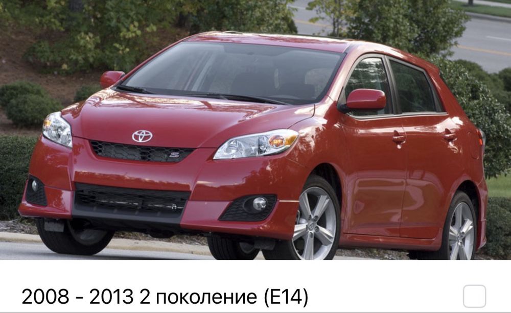 Авторазбор тойота матрикс е140