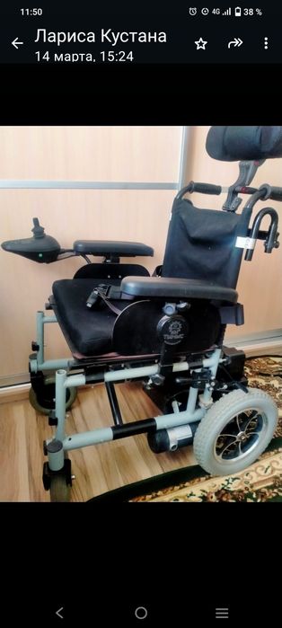 Инвалидная коляска электрическая