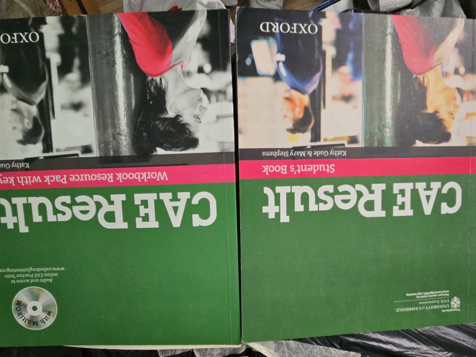 Учебници по итал англ и френски езици