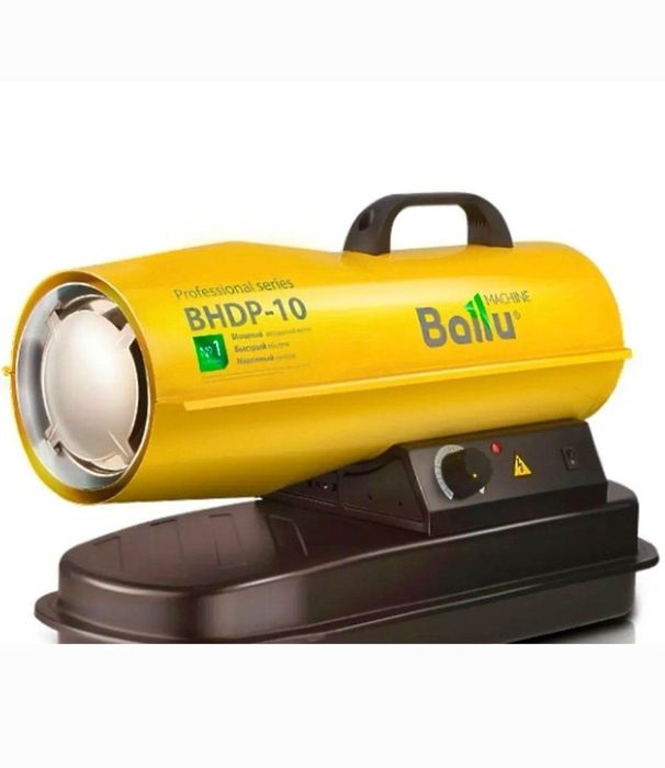 Сдам в аренду дизельную пушку для отогрева помещений и машин в мороз