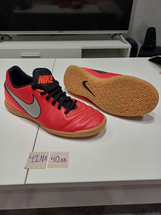 Мъжки маратонки найк