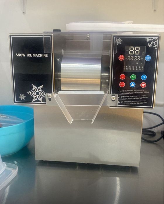 Бинсу мороженное