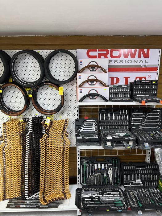 Сумки для автомобилья