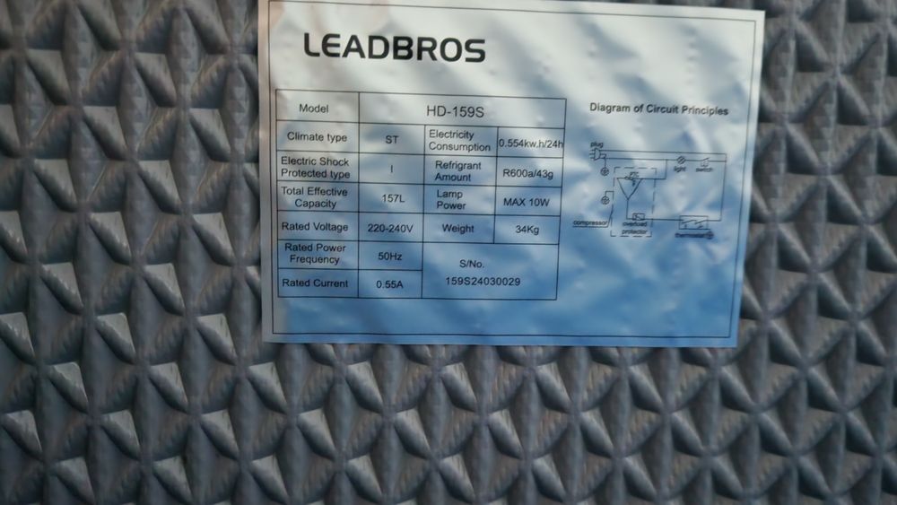 Холодильник Leadbros