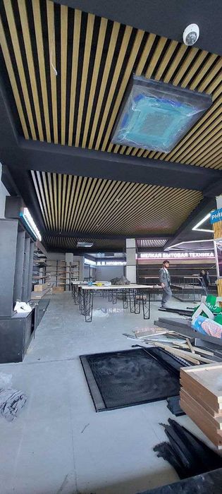 REYCHNI | REECHNIY | Potolok Rechniy reykasimon | REEYKAOBRAZNIY |