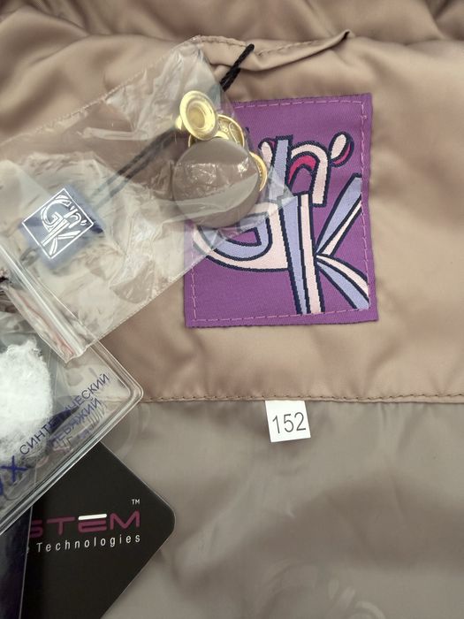 Куртка демисезонная для девочки