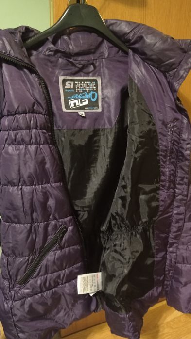 Шушляково спортно яке