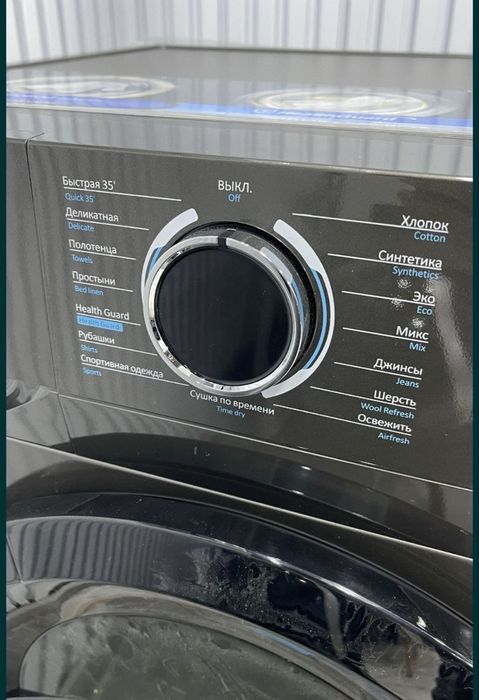 Стиральные машины Midea
