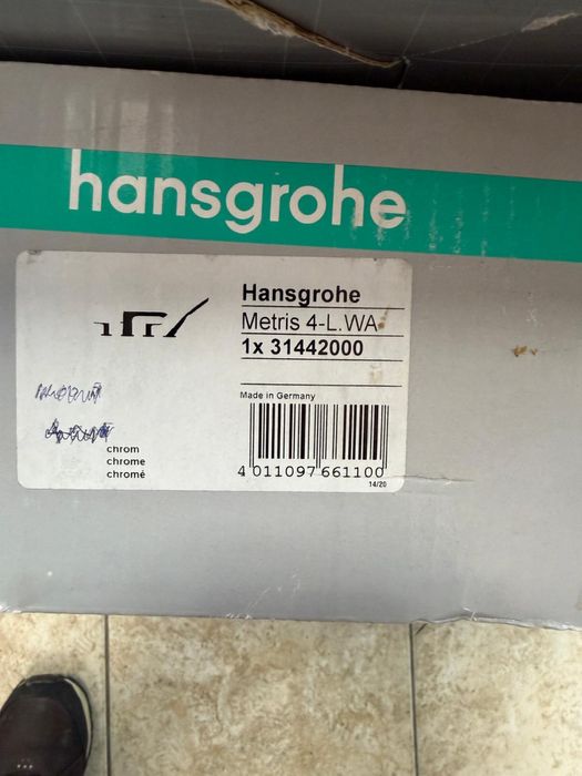 Hansgrohe Metris baterie cadă-duș cadă crom 31442000