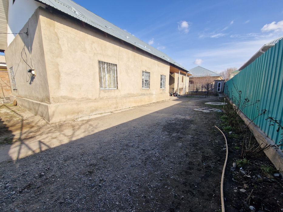 Дом Ройон Химпоселок