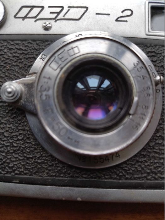 ФОТОАПАРАТ ФЕД - 2   Колекционерски