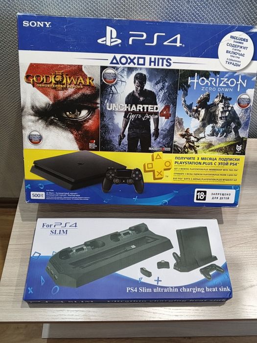 Продам игровую приставку