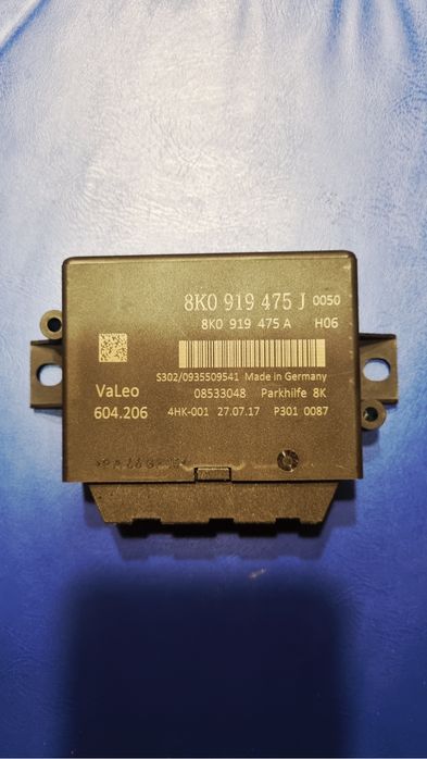 Продавам модул за парктроник на Ауди Q5