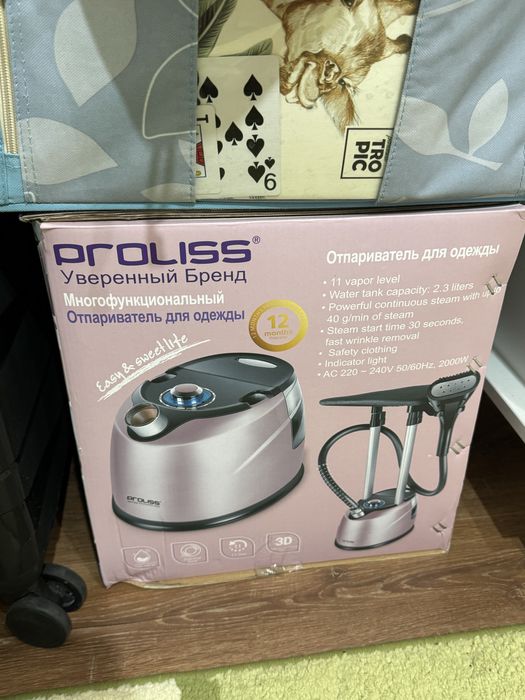 proliss wizard aid утюг