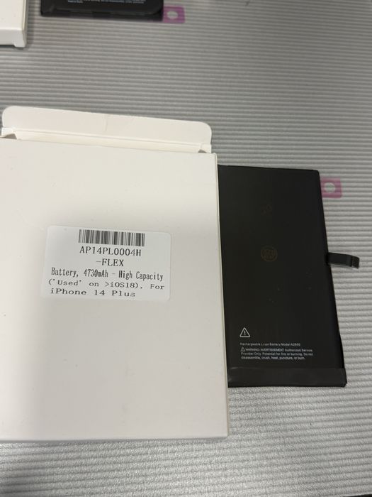 Батерия за Iphone 14 Pro / 14 Pro Max / 14 Plus High Capacity