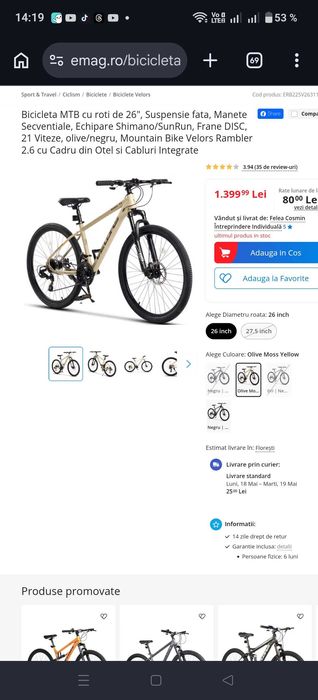 Bicicleta velors 26 inch noua. Frâne pe disc