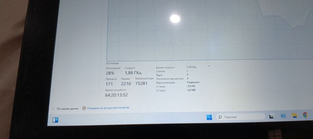 Windows таблет Csl 20154