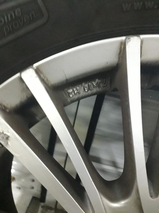 Лети джанти MSW