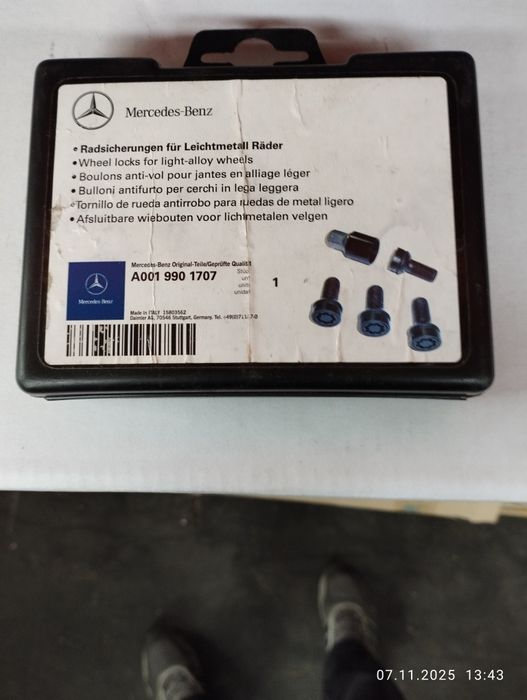 Секретни болтове mercedes