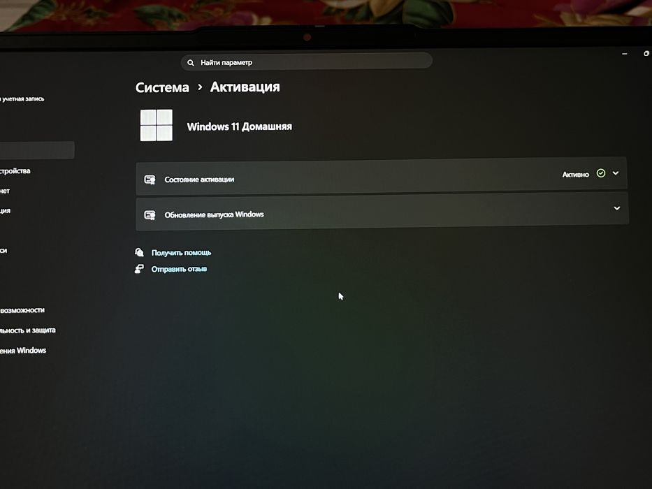 Ноутбук Lenovo Ideapad slim3