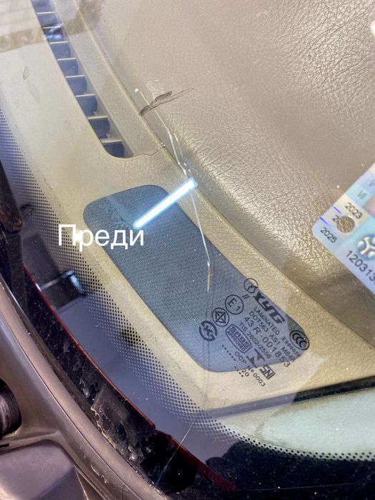 Лепене и възстановяване нa спукани автомобилни стъкла
