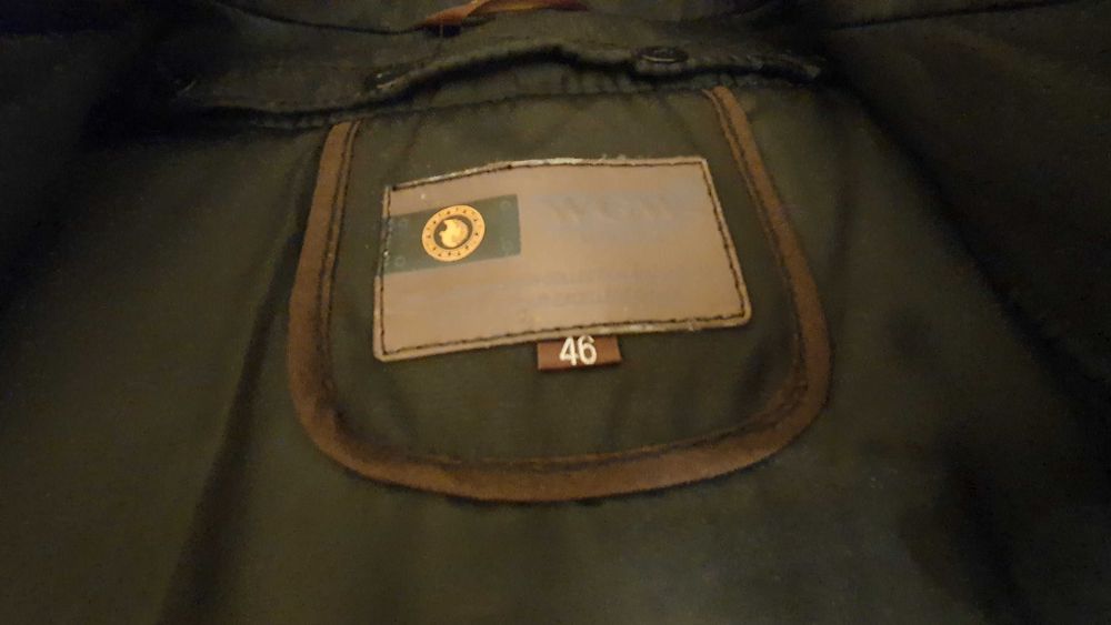 Мужская зимняя куртка