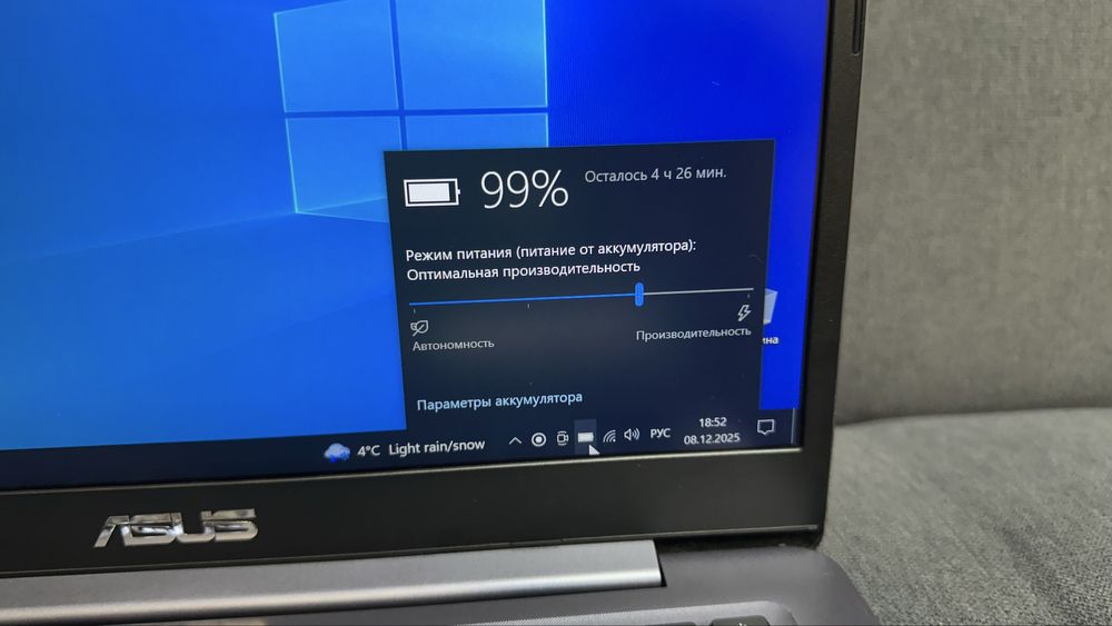Ноутбук ASUS Core i3