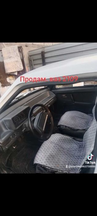Продам автомобиль
