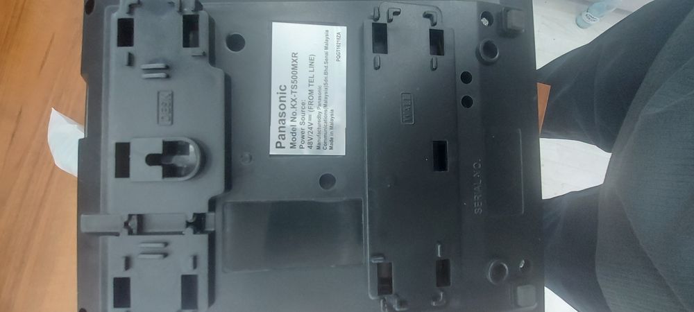 Домашний телефон