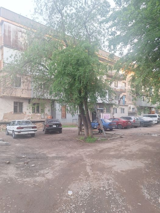 Комната за нал баға тұрғаны