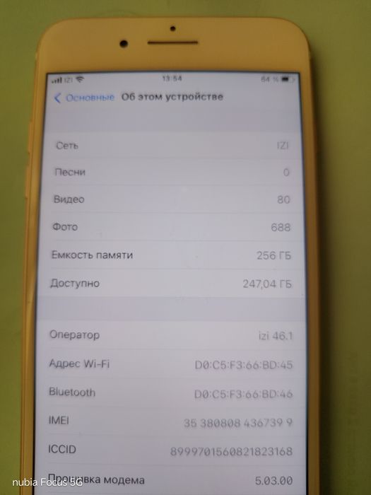 Продам iphone 7 plus 256