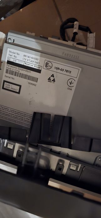 Мултимедия за Toyota Land Cruiser 2015г