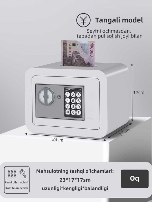 mini seyf / сейф подарок / sovg‘a seyf / сейф с ключом\qulay seyf\