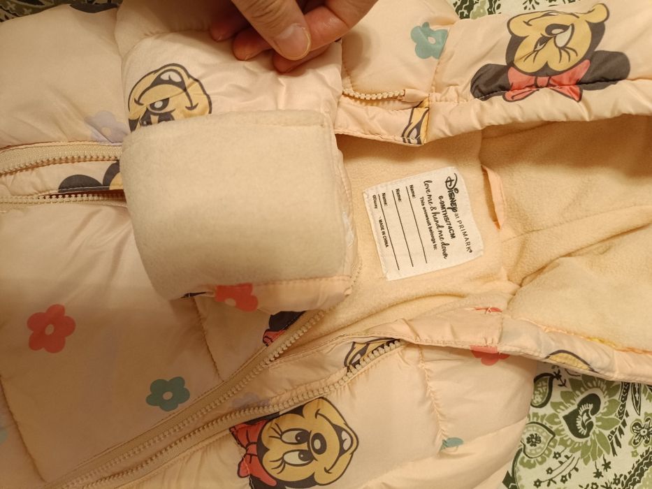 Бебешки космонавт Primark