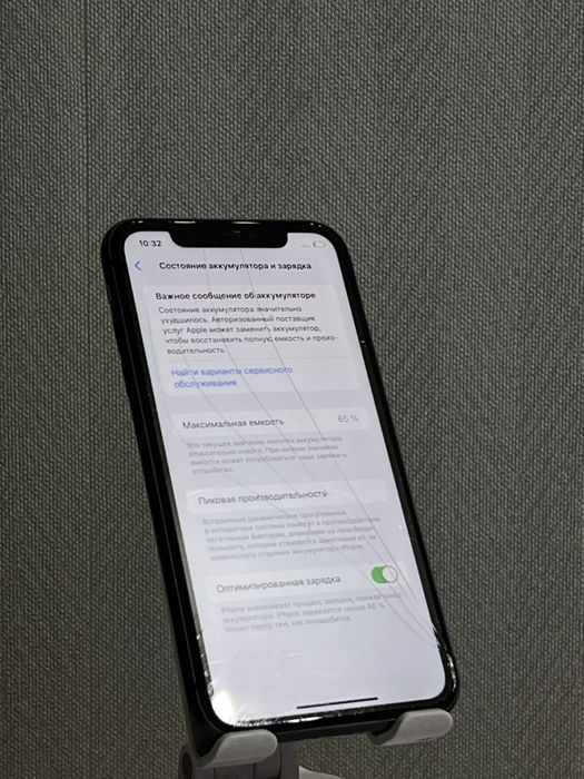 Iphone 11 128Gb.