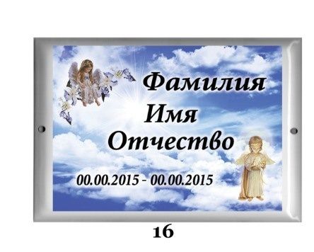 Видеотехника и фото