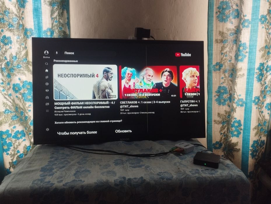 срочна сотилади телевизор ва 4 та акумулатор 20 ампер