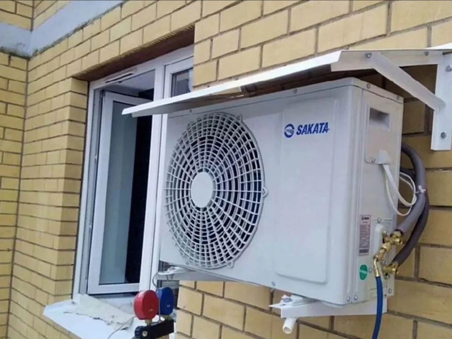 Установка Кондиционеров