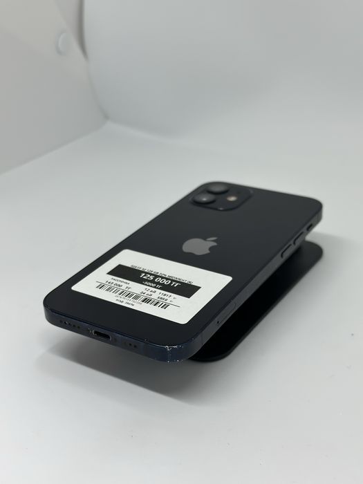 Iphone 12 128 gb