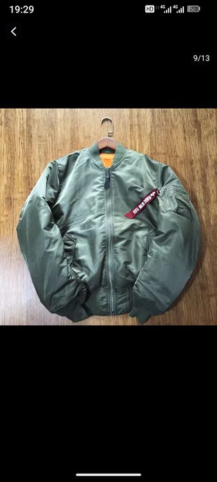 Продам новую мужскую культуру бомбер