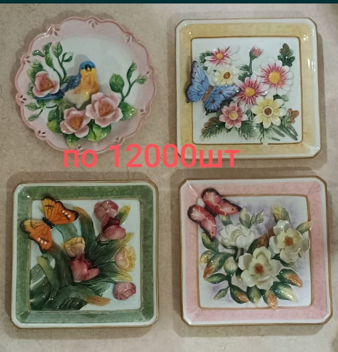 Продам декор для дома