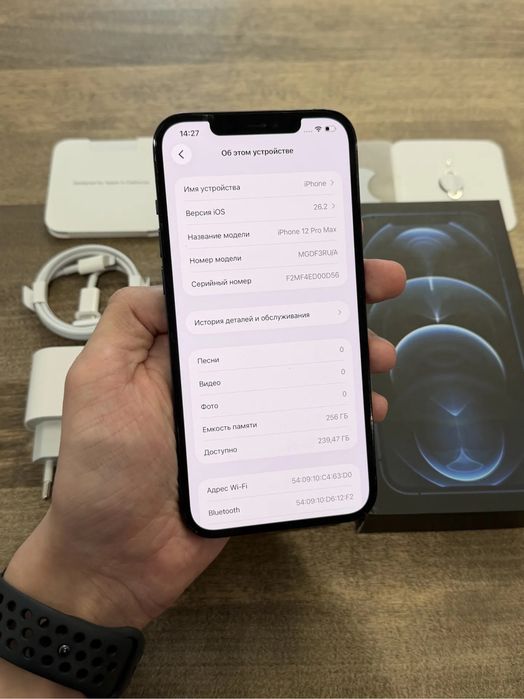 iPhone 12 Pro Max 256Gb 78% Без Ремонта!