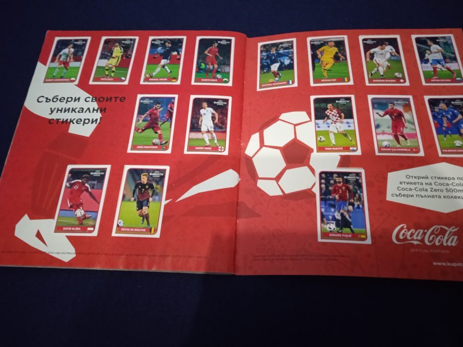 UEFA EURO 2016 албум