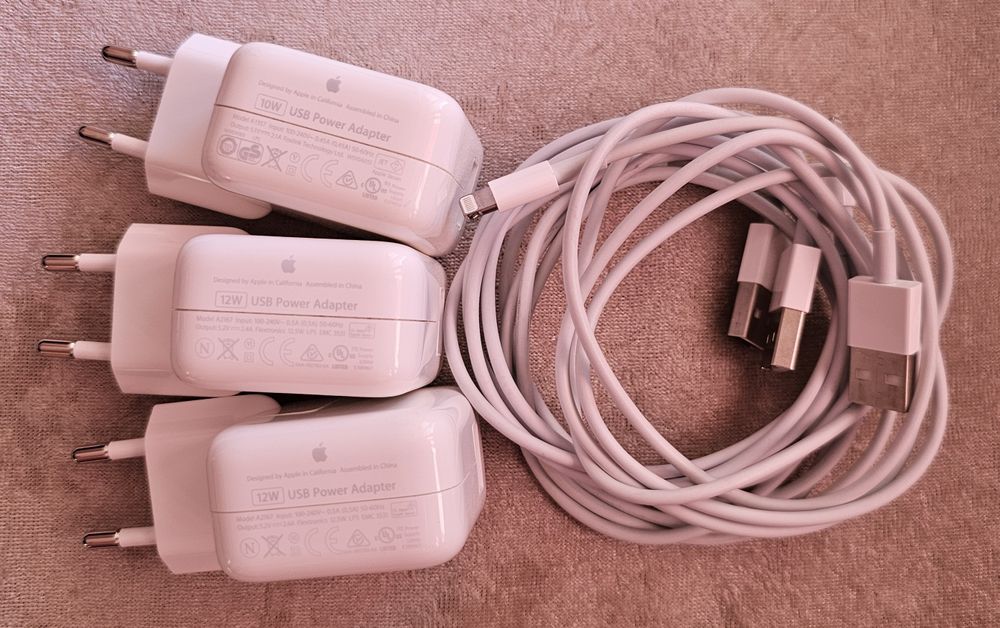 Оригинално зарядно за iPhone 12W