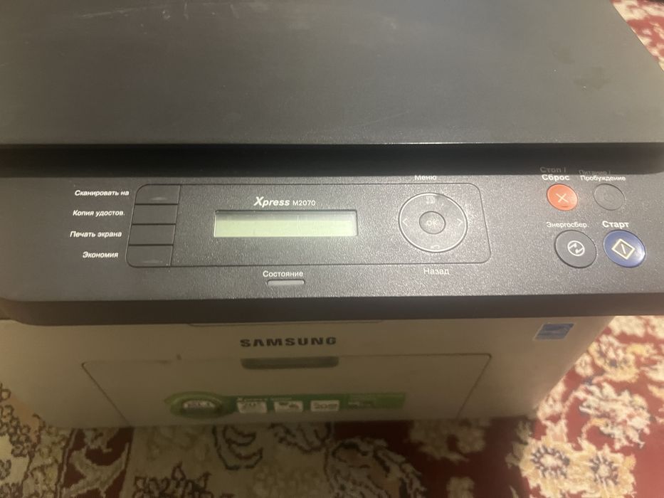 samsung printer xpress m2070 продам принтер